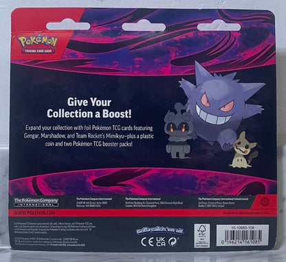 Pokemon TCG Enhanced 2-Pack Blister Pack [Gengar, Marshadow, & Mimikyu]